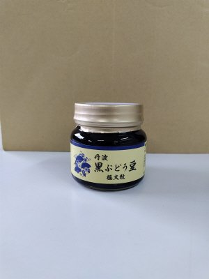 丹波黒ぶどう豆極大粒