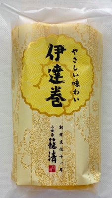 やさしい伊達巻