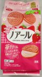 苺のノアール