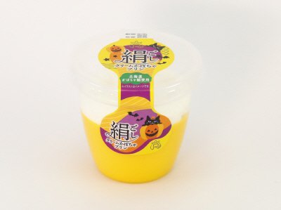 絹ごしクリームかぼちゃプリン
