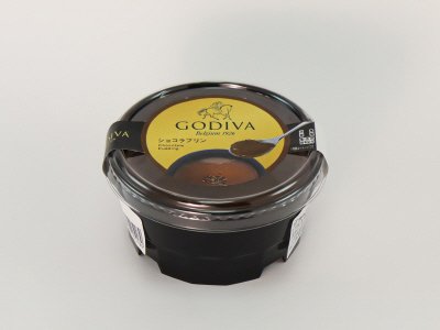 GODIVA監修　ショコラプリン