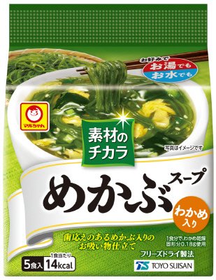 素材のチカラ　めかぶスープ　５食入