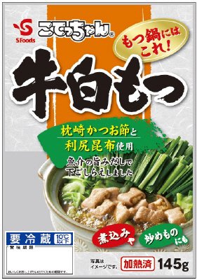 こてっちゃん牛白もつ