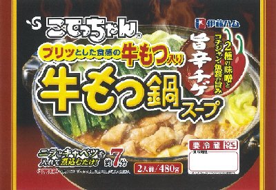 こてっちゃん　牛もつ鍋　旨辛チゲ