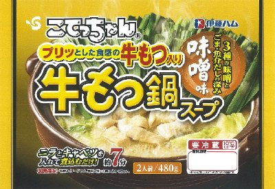 こてっちゃん　牛もつ鍋　味噌味
