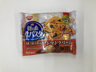 日清もちっと生パスタ　トマトクリーム