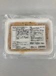 黄金生姜入り鶏つみれの塩麹鍋２８０ｇ