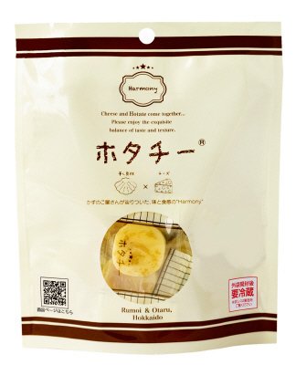ホタチー
