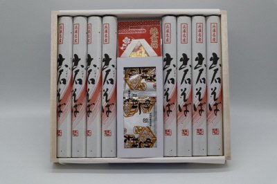 出石そば詰合せ（金箔入り）