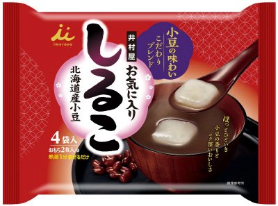 お気に入りしるこ