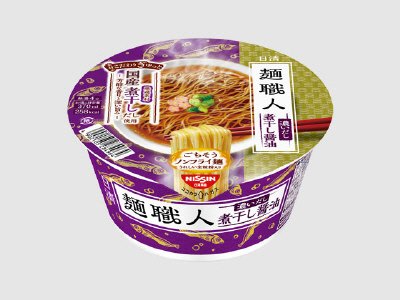 日清麺職人　濃いだし　煮干し醤油