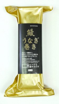 うなぎ巻き