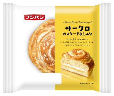 サークロ　カスタード＆ミルク