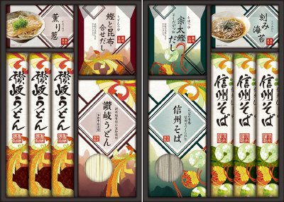 讃岐・信州麺づくしギフト