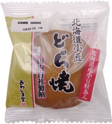 北海道小豆どら焼