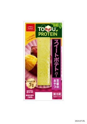 豆腐のおやつ　スイートポテトバー