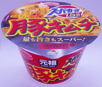 スーパーカップ１．５倍　豚キムチラーメン