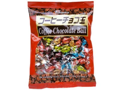 コーヒーチョコ玉