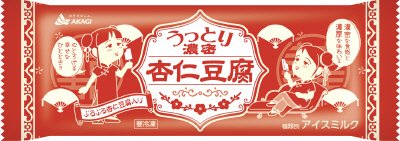 うっとり濃密杏仁豆腐