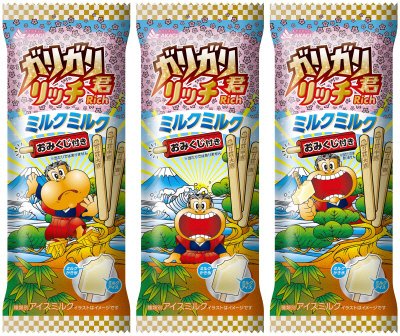 ガリガリ君リッチミルクミルク