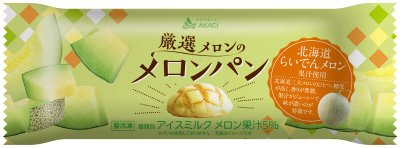 厳選メロンのメロンパン