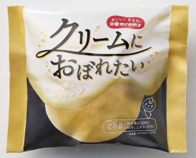 クリームにおぼれたい