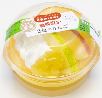 ごちそう果実　2色のりんご