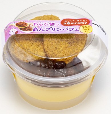 わらび餅のあんプリンパフェ