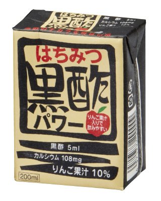 はちみつ黒酢パワー