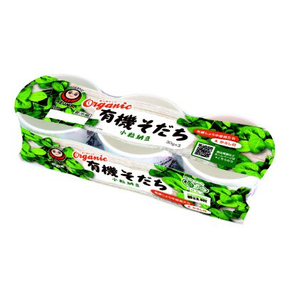 有機そだち小粒カップ3