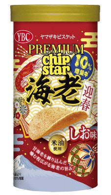 プレミアムチップスター海老　しお味(10%増量/新春特別パッケージ)