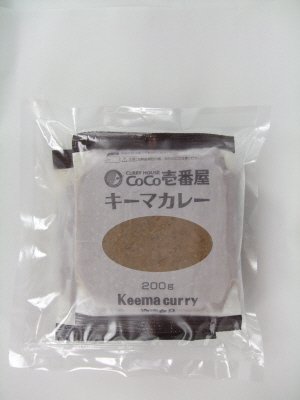 ＣｏＣｏ壱番屋キーマカレー