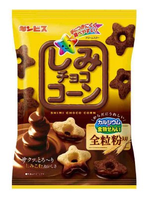 しみチョココーン全粒粉