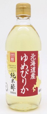北海道産　ゆめぴりか　純米酢