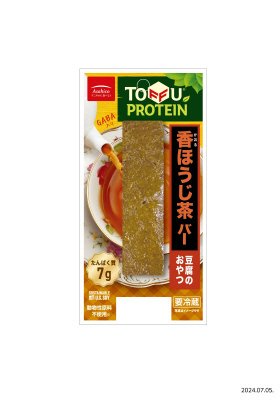 豆腐のおやつ　香ほうじ茶バー
