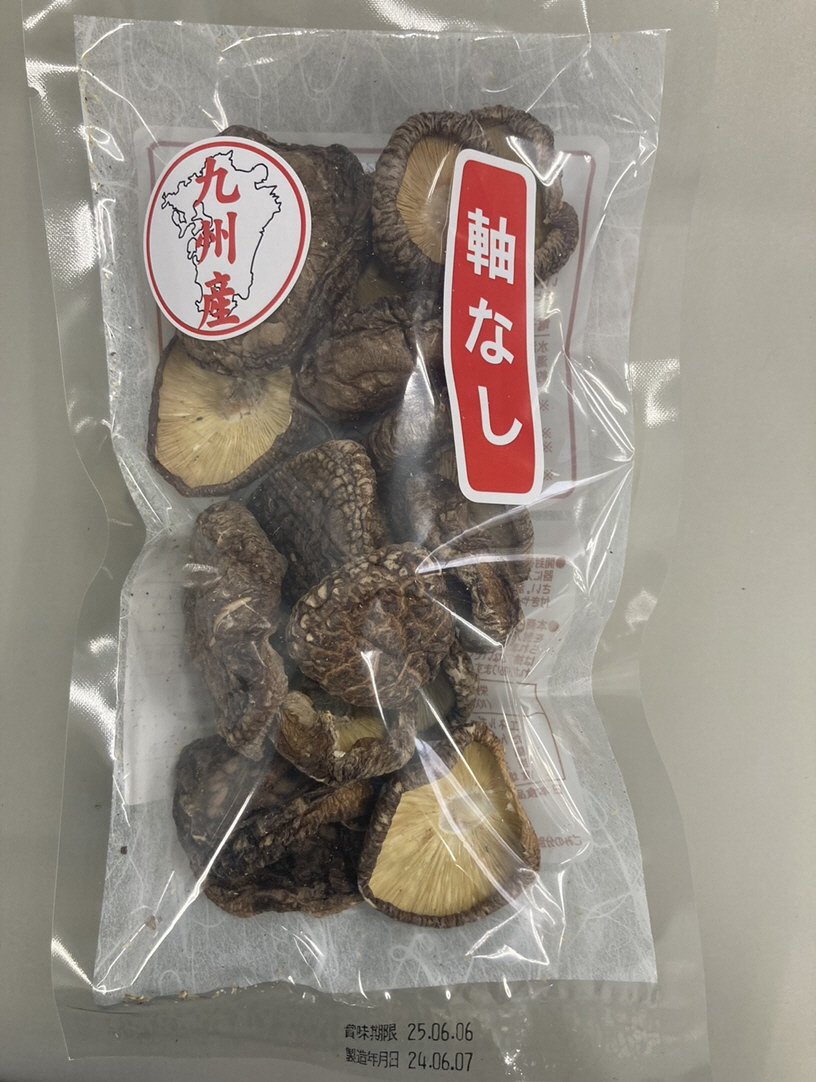 九州産　椎茸　徳用軸なし
