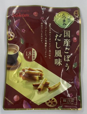 大地のこつまみ　国産ごぼうだし風味