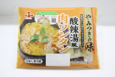 酸辣湯風　肉ワンタン