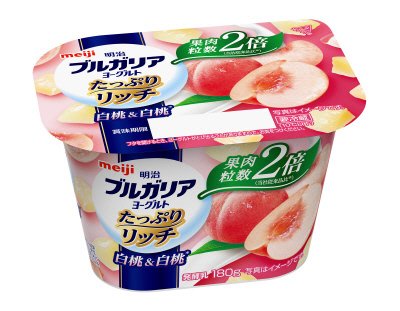 明治ブルガリアヨーグルトたっぷりリッチ白桃＆白桃