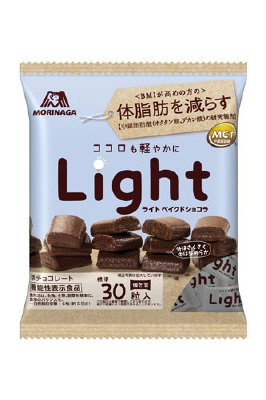 Ｌｉｇｈｔ＜ベイクドショコラ＞