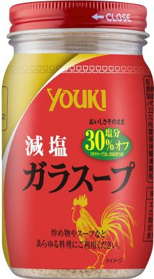 減塩ガラスープ