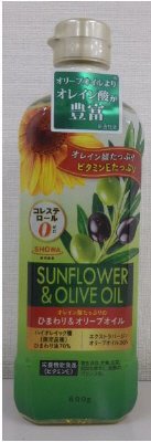 オレイン酸たっぷりのひまわり＆オリーブオイル