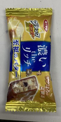ブラックサンダー至福のバター