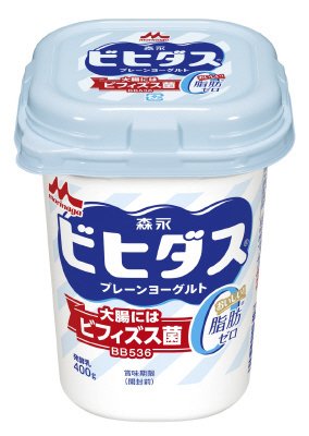 ビヒダスプレーンヨーグルト脂肪０