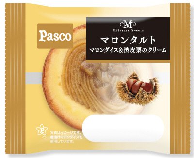 マロンタルト