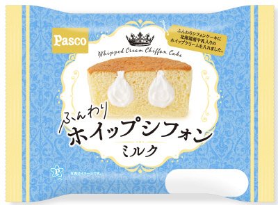 ふんわりホイップシフォン　ミルク