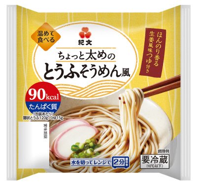ちょっと太めのとうふそうめん風