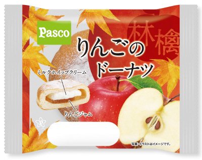 りんごのドーナツ