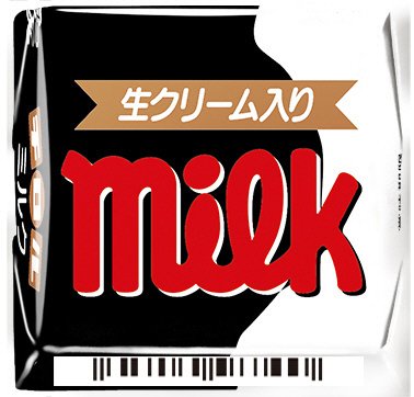 チロルチョコ＜ミルク＞