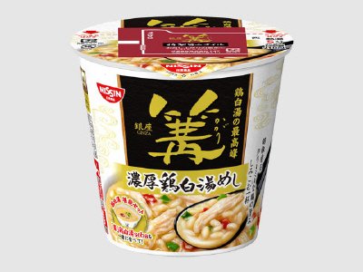 銀座　篝　濃厚鶏白湯めし